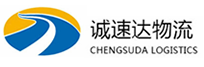 丽水到西丰县物流公司